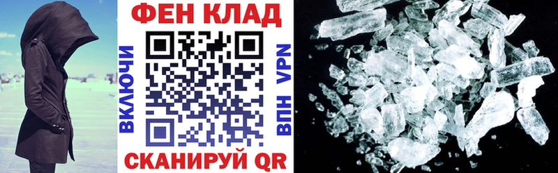 АМФ Premium Микунь