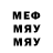 APVP мука Ivan BERVETSKYY