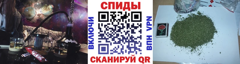 Бутират GHB  Микунь 