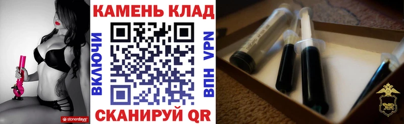 blacksprut ссылки  продажа наркотиков  Микунь  ГАШИШ гарик 