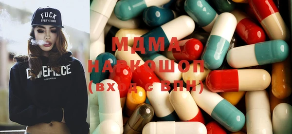 гашиш Алексеевка