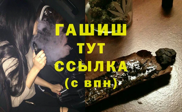 спиды Надым