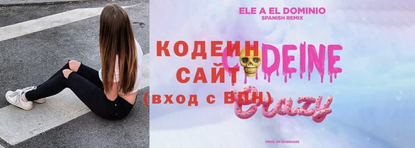 ECSTASY Алексин