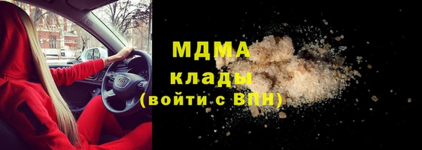 гашиш Алексеевка