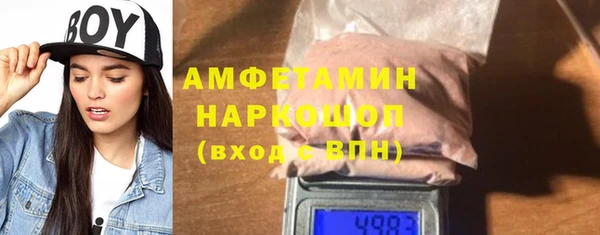 гашиш Алексеевка