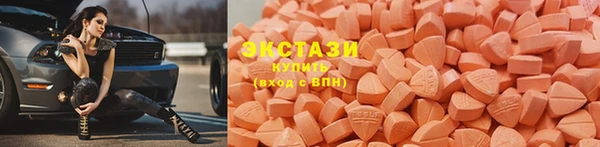 марихуана Наволоки