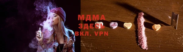 ECSTASY Алексин