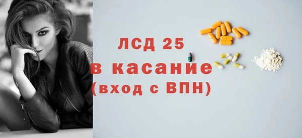 ECSTASY Алексин
