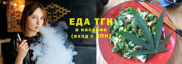гашиш Алексеевка