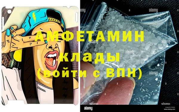 марихуана Наволоки