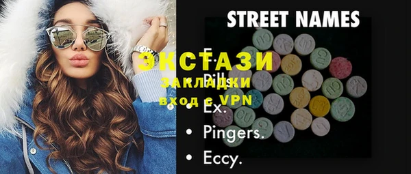гашиш Алексеевка