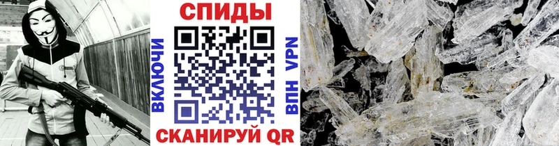 Первитин винт  Микунь 